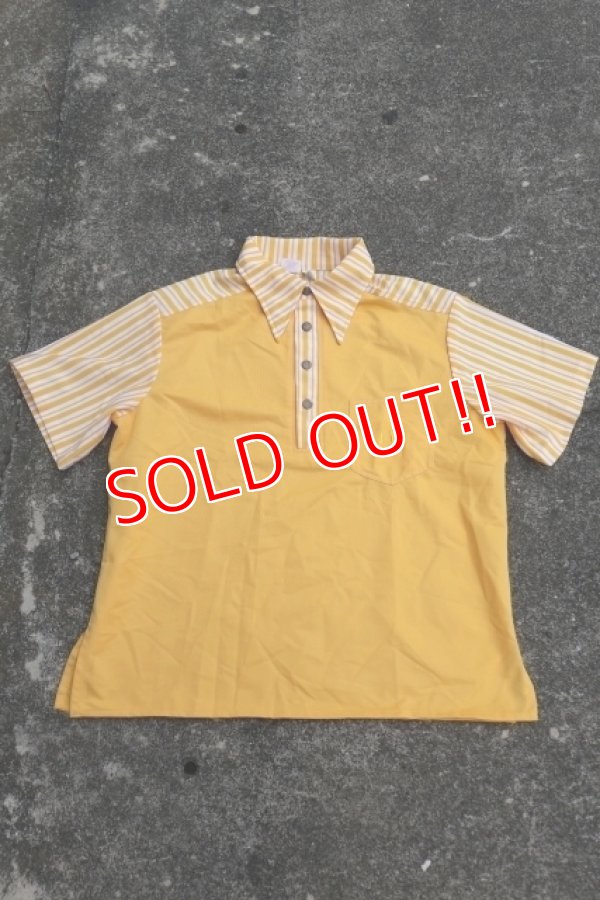 画像1: dp-250205-47 McDonald's 1970's Crew Uniform XL