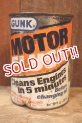 画像: dp-250618-28 GUNK / MOTOR FLUSH One U.S. Quart Can
