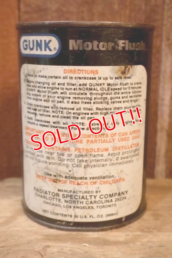 画像3: dp-250618-28 GUNK / MOTOR FLUSH One U.S. Quart Can