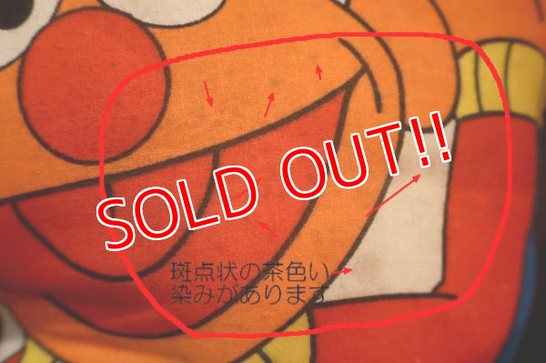 画像4: ct-250618-07 Bert & Ernie / 1980's Pillow Doll Set