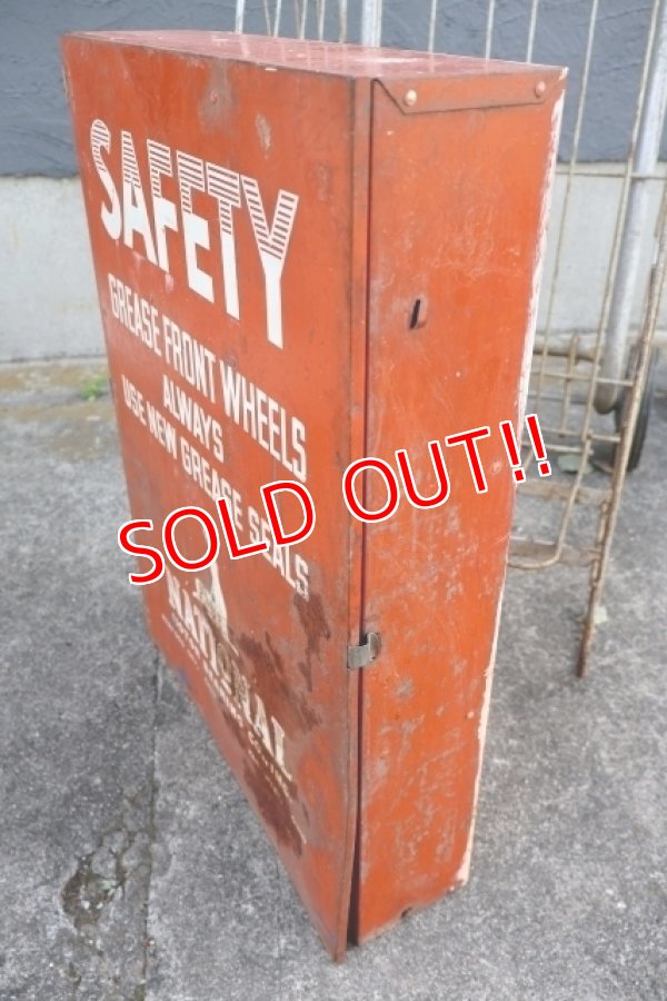 画像6: dp-250618-42 NATIONAL BEARING CO. 1950's〜 SAFETY METAL CABINET
