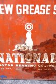 画像2: dp-250618-42 NATIONAL BEARING CO. 1950's〜 SAFETY METAL CABINET
