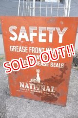 画像: dp-250618-42 NATIONAL BEARING CO. 1950's〜 SAFETY METAL CABINET