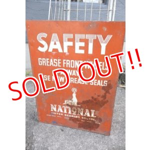 画像: dp-250618-42 NATIONAL BEARING CO. 1950's〜 SAFETY METAL CABINET