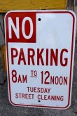 画像1: dp-250701-04 NO PARKING Enamel Road Sign