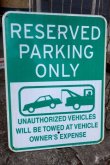 画像1: dp-250701-17 RESERVED PARKING ONLY Enamel Road Sign