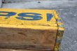 画像10: dp-250722-03 PEPSI 1960's-1970's WOOD BOX