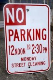 画像1: dp-250701-02 NO PARKING Enamel Road Sign