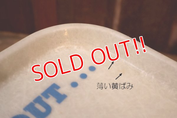 画像5: ct-250802-38 McDonald's 1970's Fiberglass Serving Tray