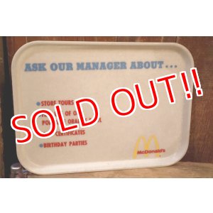 画像: ct-250802-38 McDonald's 1970's Fiberglass Serving Tray