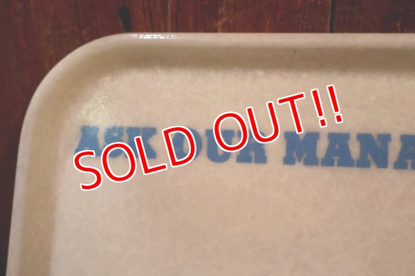 画像4: ct-250802-38 McDonald's 1970's Fiberglass Serving Tray