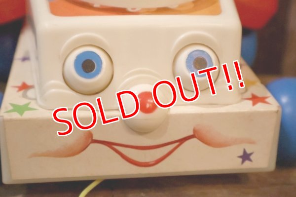 画像2: ct-250801-21 Fisher-Price / 1986 Chatter Telephone