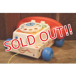 画像: ct-250801-21 Fisher-Price / 1986 Chatter Telephone