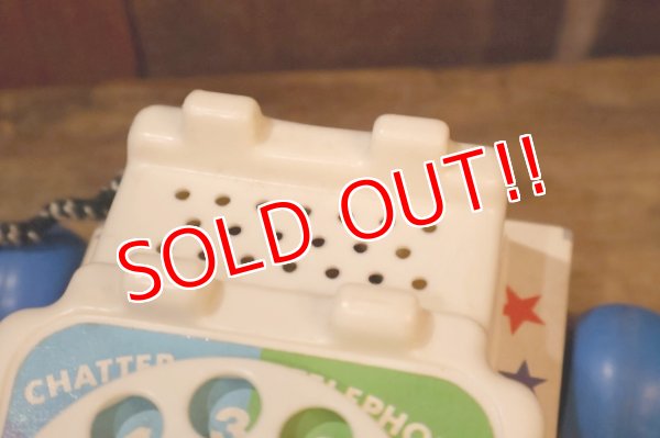 画像8: ct-250801-21 Fisher-Price / 1986 Chatter Telephone