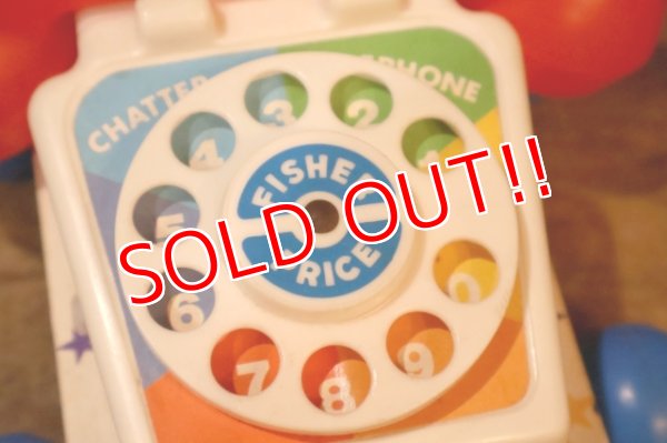 画像5: ct-250801-21 Fisher-Price / 1986 Chatter Telephone