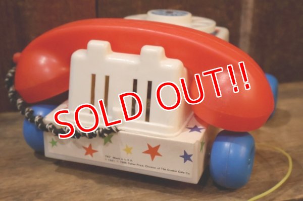 画像6: ct-250801-21 Fisher-Price / 1986 Chatter Telephone