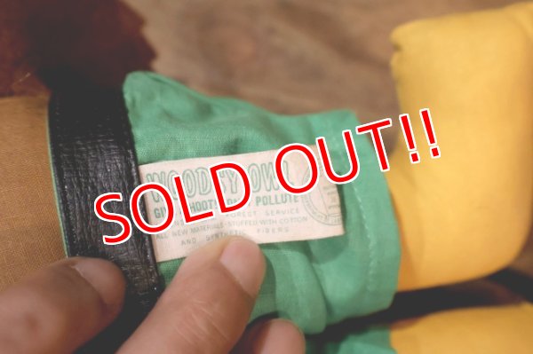 画像10: ct-250801-07 Woodsy Owl / Amway 1970's Teach 'N' Play Pre-School Toy