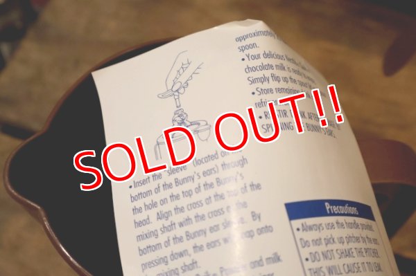 画像11: ct-250803-01 Nestlé Quik Bunny 1980's Plastic Shaker