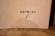 画像8: ct-250802-23 Hamm' Beer 1980's "HEAVY HITTER" Advertising Cardboard Sign