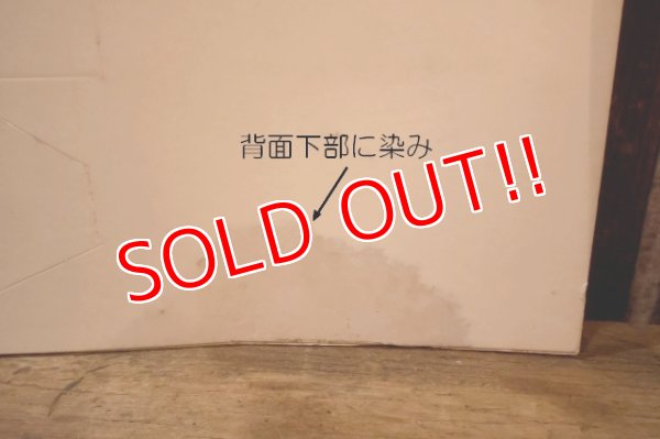 画像8: ct-250802-23 Hamm' Beer 1980's "HEAVY HITTER" Advertising Cardboard Sign