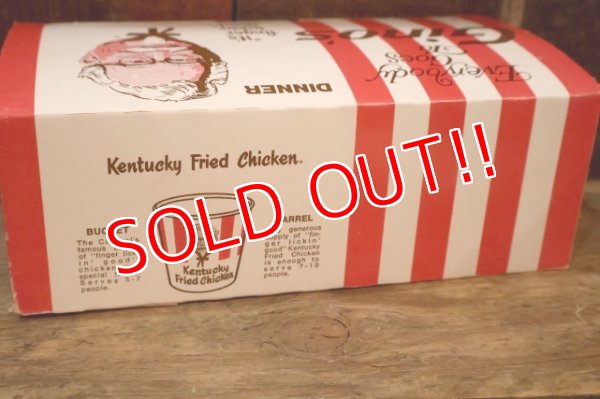 画像6: ct-250401-01 Kentucky Fried Chicken(KFC) / 1960's-1970's Paper Box