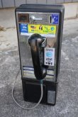 画像1: dp-250618-26 AT & T 1980's〜 Public Pay Phone