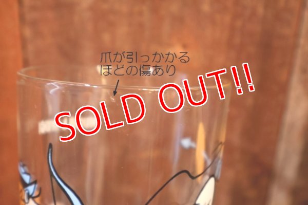 画像7: gs-250802-04 Huck & Yogi / PEPSI 1977 Collector Series Glass