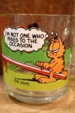 画像2: gs-250803-06 Garfield / McDonald's Kid's Meal 1978 Mug