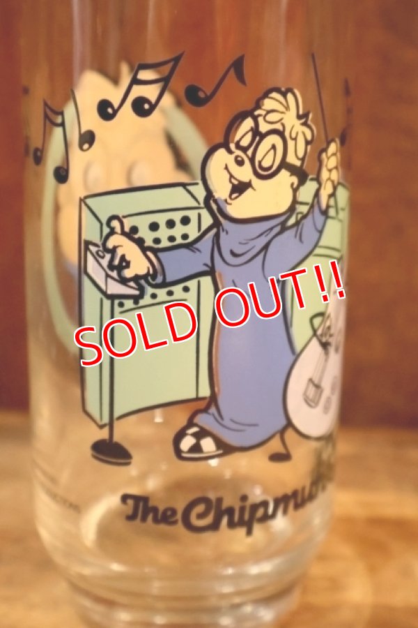 画像3: gs-250803-03 Alvin and the Chipmunks / Simon 1980's Glass