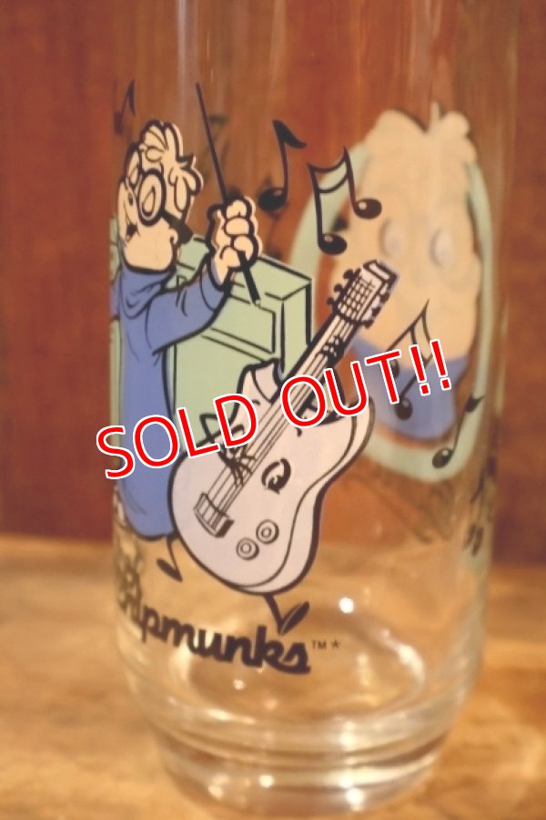 画像4: gs-250803-03 Alvin and the Chipmunks / Simon 1980's Glass