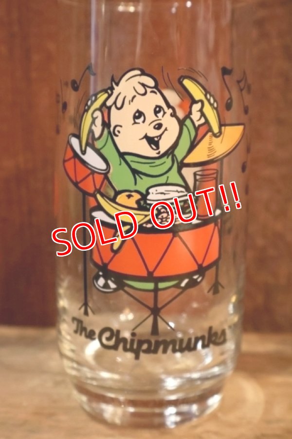 画像3: gs-250803-04 Alvin and the Chipmunks / Theodore 1980's Glass