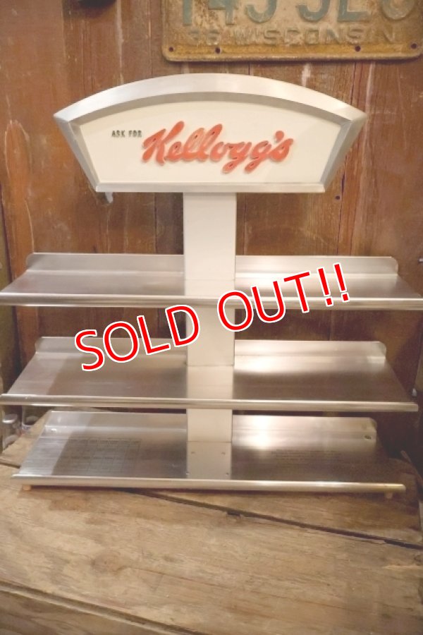 画像1: dp-250801-01 Kellogg's 1960's Metal Store Display Rack