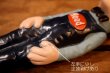 画像8: ct-250728-02 HP Hood / Harry Hood 1981  Advertising Doll