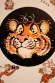 画像2: ct-250802-22 Esso Tiger / 1960's Tin Tray