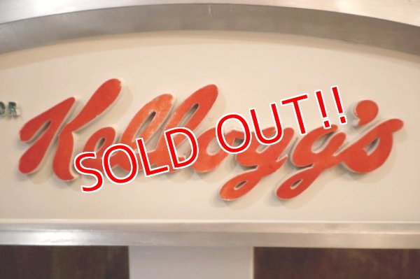 画像2: dp-250801-01 Kellogg's 1960's Metal Store Display Rack