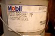 画像4: dp-250618-60 Mobil 1980's 5 U.S. GALLONS CAN
