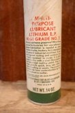 画像5: dp-250618-28 QUAKER STATE 1970's MULTI-PURPOSE LUBRICANT LITHIUM E.P.