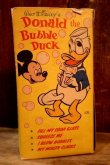 画像12: ct-250802-15 Donald Duck / Morris Plastic Corp. 1950's Donald the Bubble Duck