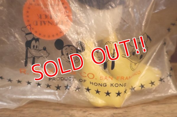 画像3: ct-250801-06 Donald Duck / DAKIN Late 1960's-1970's Figure