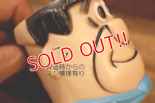 画像8: ct-250803-04 Fred Flintstone / 1960's Plastic Mug