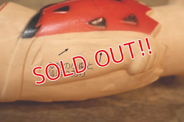 画像9: ct-250802-07 Fred Flintstone / PUREX 1960's Fun Bath Bottle