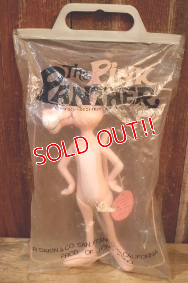 画像1: ct-250801-26 Pink Panther / DAKIN 1970's Figure