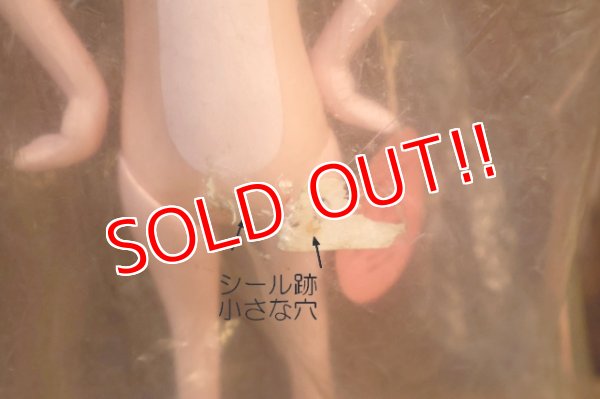 画像11: ct-250801-26 Pink Panther / DAKIN 1970's Figure