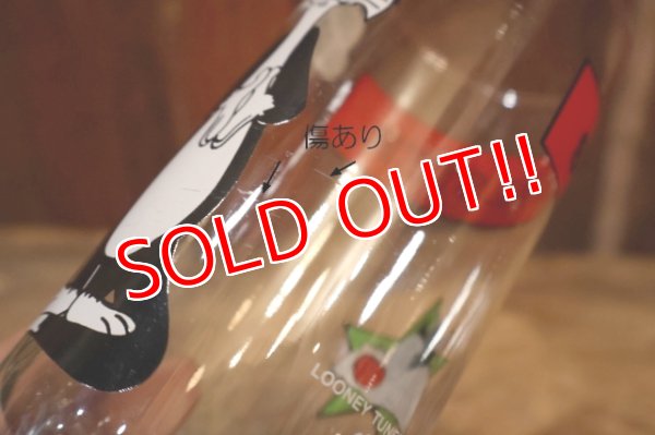 画像8: dp-250802-03 Sylvester / Arby's 1966 Collectors Series Glass