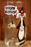 画像2: dp-250802-03 Sylvester / Arby's 1966 Collectors Series Glass