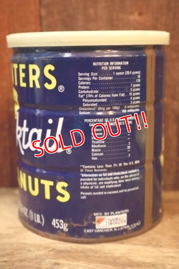 画像4: ct-250804-02 PLANTERS / MR.PEANUT 1980's〜 Party Pack Cocktail Peanuts Tin Can