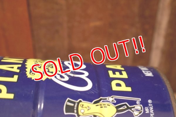 画像7: ct-250804-02 PLANTERS / MR.PEANUT 1980's〜 Party Pack Cocktail Peanuts Tin Can