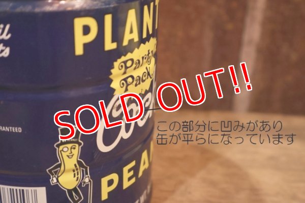 画像8: ct-250804-02 PLANTERS / MR.PEANUT 1980's〜 Party Pack Cocktail Peanuts Tin Can