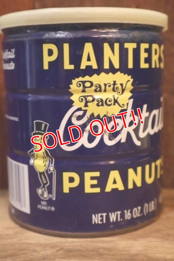 画像3: ct-250804-02 PLANTERS / MR.PEANUT 1980's〜 Party Pack Cocktail Peanuts Tin Can