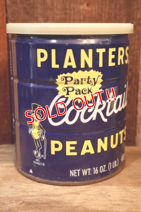 画像1: ct-250804-02 PLANTERS / MR.PEANUT 1980's〜 Party Pack Cocktail Peanuts Tin Can